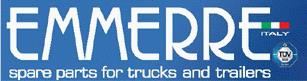 EMMERRE, логотип, фото, лого