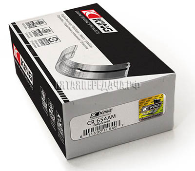 KING, фото, продукция, фото продукции, фото запчастей, стикер, фото стикера пример, фотография, образец