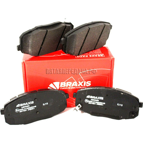 BRAXIS, фото, продукция, фото продукции, фото запчастей, стикер, фото стикера пример, фотография, образец